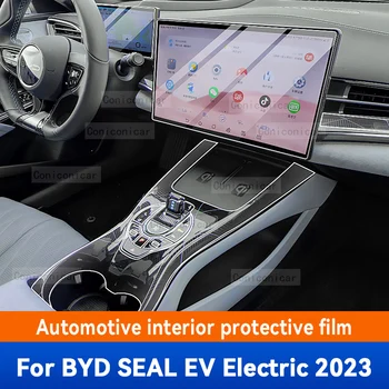 За BYD SEAL EV Electric 2023 Интериора на автомобила Лента на скоростната кутия таблото Централна конзола Защитно фолио от надраскване Аксесоари