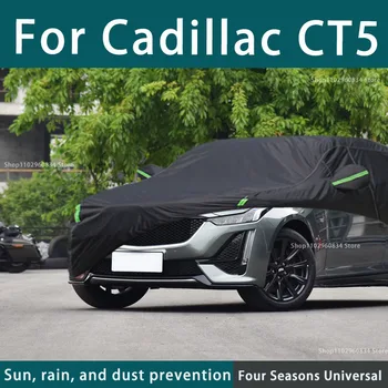За Cadillac CT5 210T пълни автомобилни седалките външна защита от UV лъчи, прах, дъжд, сняг, защитен калъф за кола, авто черен калъф