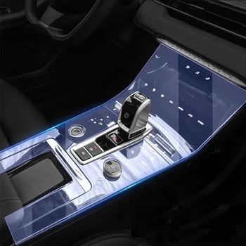 За Chery Tiggo 8 Pro 2021, автомобили конзола, филм на лента на скоростната кутия, рамка за купето, етикети, ленти, украса, прозрачен TPU