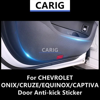 За CHEVROLET ONIX/CRUZE/EQUINOX/CAPTIVA Врата Противоударная Стикер От Модифициран Въглеродни Влакна Вътрешна Автомобилна Филм Аксесоари Модификация