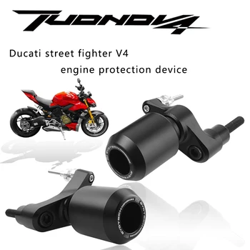За Ducati street fighter V4 устройство за защита на двигателя предпазни средства броня