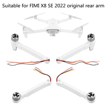 За FIMI X8SE 2022 резервни Части за дрона Аксесоари Оригинален абсолютно нов заден ляв десен лост шаси с двигател