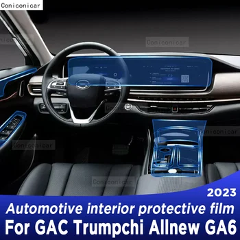 За GAC Trumpchi в allnew GA6 2023 Лента на скоростната Кутия Навигация Авто Вътрешен Екран TPU Защитно Фолио, Стикер Против Надраскване