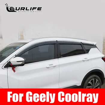 За Geely coolray SX11 прозорец козирка външна рамка за полагане на кола украса защита от дъжд дефлектори аксесоари подробности за капак