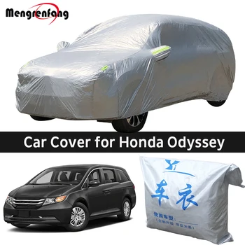 За Honda Odyssey automobile калъф външен анти-UV слънцезащитен екран дъжд, Сняг, Замръзване Защита от прах MPV калъф