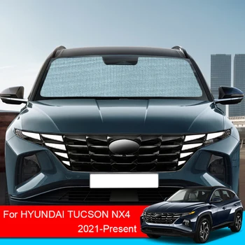 За Hyundai Tucson NX4 2021-2025 автомобилни слънчеви очила за прозорци със защита от ултравиолетови лъчи, козирка, на предното челно стъкло, автомобилни аксесоари