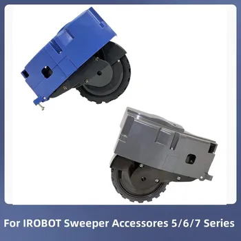 За IROBOT Roomba Двигатели на лявото и дясното колело 500 600 700 800 900 серия от Резервни части и Аксесоари за робота-прахосмукачка
