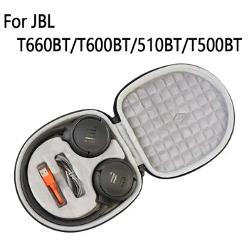 За JBL T660BT/T600BT/510BT/T500BT Bluetooth Слушалки Защита за съхранение на Твърд Калъф Чанта за Носене (Не на живо модел)