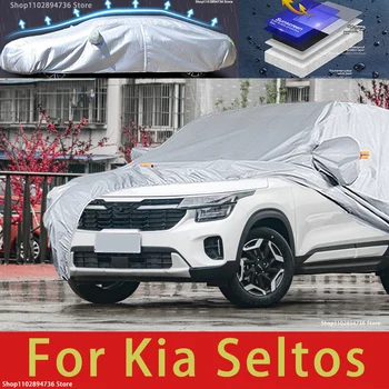 За KIA Seltos външна защита на пълно покритие на автомобила снежните седалките козирка водоустойчив прахозащитен външни автомобилни аксесоари