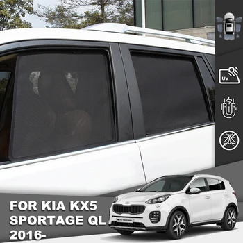 За Kia Sportage 2016-2021 QL KX5 магнитен авто сенника на Предната рамка на предното стъкло завеса задното странично прозорец на сенника