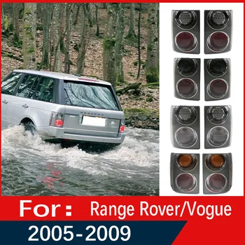 За Land Rover Range Rover L322 Vogue 2005 2006 2007 2008 2009 Авто Задна Светлина Стоп-Сигнал Наляво Надясно Задна Светлина