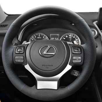 За Lexus NX ES ES300 ES200 RX450/GS250/LS UX САМ индивидуална кожа с велур от въглеродни влакна, зашити на ръка на капака на волана