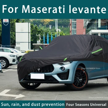 За Maserati Levente 210T Пълни Автомобилни Седалките Външна UV Защита От Слънцето Прах, Дъжд, Сняг Защитен Automobile Калъф Auto Черен Калъф
