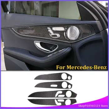 За Mercedes-Benz C-Class GLC-Class w2052014-2020 Покритие на вътрешната Врата на таблото на Автомобила От Този Въглеродни влакна (Меки) Детайли на интериора на автомобила