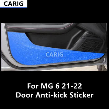 За MG 6 21-22 врати стикер със защита от удари, изменено фигура от въглеродни влакна, вътрешна филм за кола, аксесоари, модификация