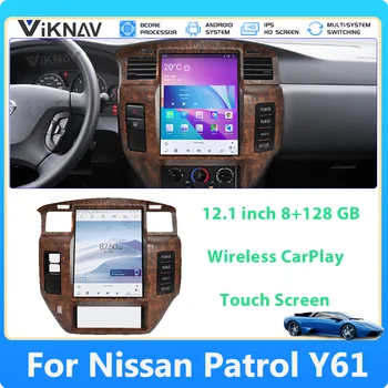 За Nissan Patrol Y61 2004-2019 Android 11 Мултимедиен Плеър 12,1 инча Радиото в автомобила Безжичен Carplay 128 GB 8 Ядра Автоаудио Главното Устройство