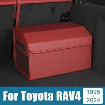 За Toyota RAV4 XA10 XA20 XA30 XA40 XA50 1995-2015 2016 2017 2018 2019 2020 2021 2022 2023 2024 Калъф за кутия за съхранение на багажника на колата
