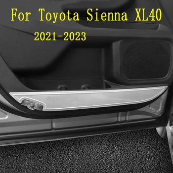 За Toyota Sienna XL40 2022 2023 Врата противоударная планк Промяна на интериора на предната врата, декоративни аксесоари от неръждаема стомана