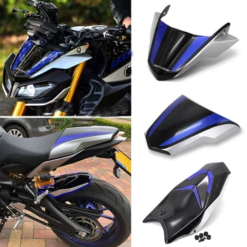 За YAMAHA MT09 SP 2018-2020 Аксесоари за мотоциклети Обтекател на задното крило/отражател на предното стъкло/обтекател на капака на задната седалка
