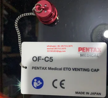 За вентилационния капак PENTAX OF-C5 ETO 1 бр.
