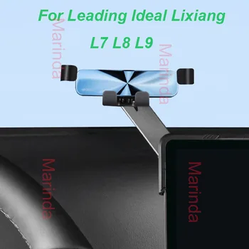 За водещи СА интересите LiXiang L7 L8 L9 кола за мобилния си телефон, подвесная поставка, навигация скоба, аксесоари за интериора