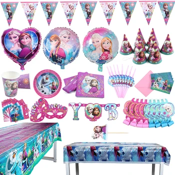 Замразени Елза, вечерни аксесоари, балони Елза и Анна, детски рожден ден, посуда и прибори за еднократна употреба, балони за детски партита