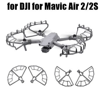 Защита на витлото за DJI Mavic Air 2/2s, защитен калъф за острието на дрона, подпори, полузакрытый аксесоар за защита на витлото