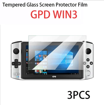 Защитно фолио от закалено стъкло ПРЕМИУМ-клас за LCD екрана от 5.5 