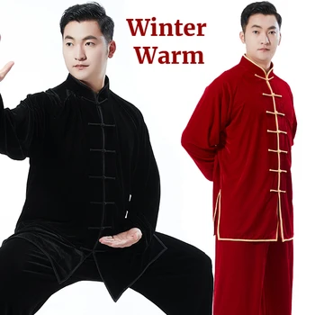 Зимна кадифе облекло кунг-фу, тай-чи, утепленная облекла за бойните изкуства, форма за тайцзицюань ушу, уин Чун, топло многоцветен 2022