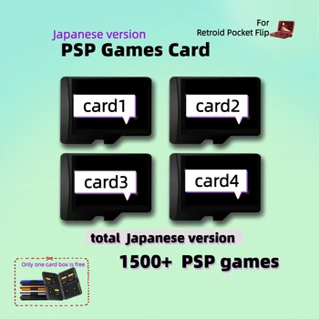 Игрална карта Retroidpocket Flip за PSP 3 Plus RP3 + Японската версия 1500 + Цялата Колекция TF памет Ретро с отворен код 24-часова Доставка