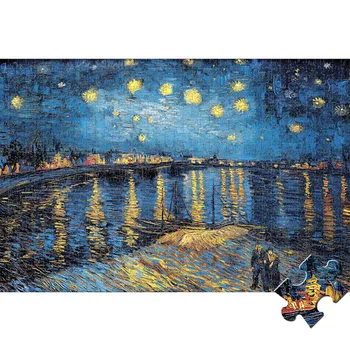 Известната картина-пъзел 2000 парчета картини на Ван Гог 