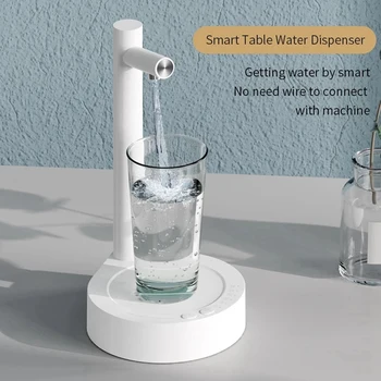 Интелигентен тенис на диспенсер за бутилки с вода USB Автоматична помпа за бутилки с питейна вода от 5 литра и универсални бутилки