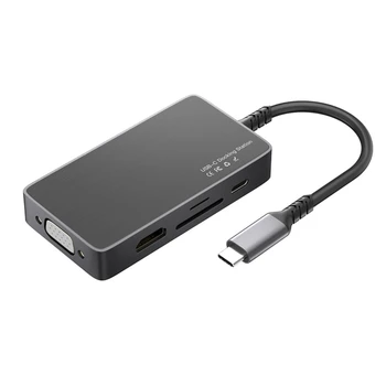 Интелигентно Зарядно устройство Type-C Hub 8 в 1 USB 3.0 Алуминиев USB Адаптер C 8 Пристанища За едновременно използване за компютър