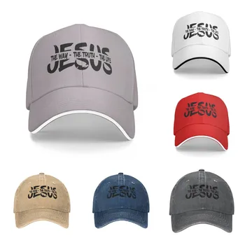 Исус е Пътят, истината, животът, капачката на шофьор на камион, бейзболна шапка за мъже, мъжки шапки, шапки с логото на