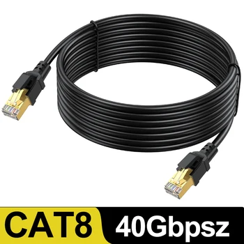 Кабел CAT8 Ethernet 40 gbps 2000 Mhz 15 фута 1-Pack кабел Cat 8 SFTP Интернет мрежа за свързване на кабел за домашна мрежа Рутер, модем