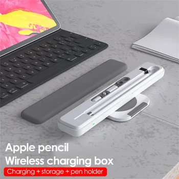 Калъф за безжично зареждане за Apple Молив 1/2, преносима кутия за съхранение на безжично зареждане Qi, подвижен контакт, аксесоари за моливи