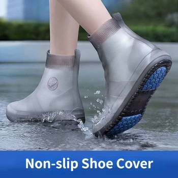 Калъф за непромокаемых обувки с висок берцем, водоустойчив силиконов калъф за обувки, нескользящая защита за обувки, градинска множество удебелена обувки за деца
