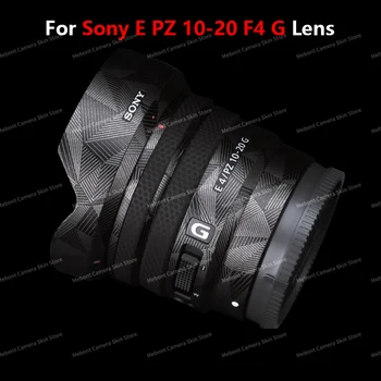 Калъф за обектив за камера за Sony E PZ 10-20 F4 G, защитен калъф за фотоапарат 1020 f4, водоустойчив защитно фолио за защита от драскотини