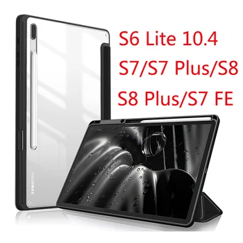 Калъф за таблет Samsung Galaxy Tab S6 Lite 10,4 S7 S8 11 Калъф За таблет 