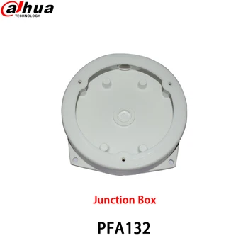 Камера CCTC Dahua PFA132 Водоустойчив разпределителните кутия с аксесоари за видеонаблюдение скоба IP камери
