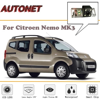 Камера за задно виждане AUTONET за Citroen Nemo MK3 2007 ~ 2018 / Камера за обратно виждане/резервна камера/регистрационен номер