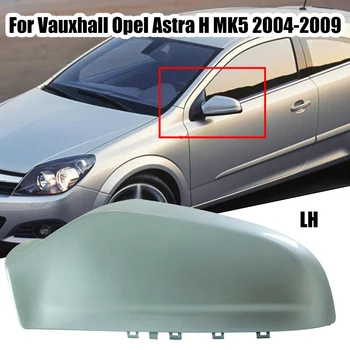 Капачка на Отвора на огледала за Обратно виждане За Opel Astra H MK5 ABS Капачка на Отвора на огледала за Обратно виждане Нова 04-09 Сребристо-Сив Автомобилни Аксесоари LHS