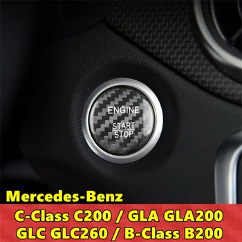 Капачката на Бутона за пускане и Спиране на Двигателя на Колата Стикер От Настоящето Въглеродни Влакна За Mercedes Benz C Class C200 GLA GLA200 GLC GLC260