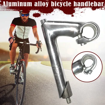 Класически велосипеден пръчка с писалка, паче перо за управление от алуминиева сплав, стойка за кормилото на велосипеда в ретро стил 25,4, аксесоари за автомобилния велосипеди