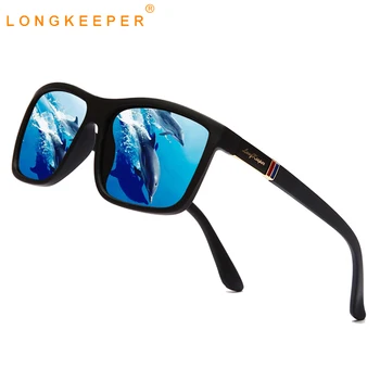 Класически Поляризирани Слънчеви Очила TR90 Мъжки Гъвкави Квадратни Слънчеви Очила Реколта Мъжки Шофьорски Очила с UV400 Oculos Masculino