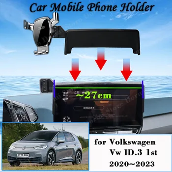 Кола за мобилен телефон за Volkswagen ID.3 1st 2020 ~ 2023 отдушник Скоба За Мобилен Телефон Auto Поставка за Смартфон Gravity Аксесоари