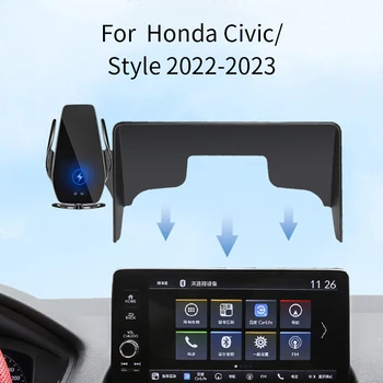 Кола, телефон за Honda Civic 2016-2023 екран навигация скоба магнитна нова енергийна безжично зарядно устройство ще захранване на рецепция