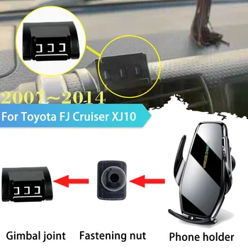 Кола, телефон за Toyota FJ Cruiser XJ10 2007 ~ 2014 2008 2009 GPS клип на поставка поддръжка на безжична бързо зареждане етикети Аксесоари