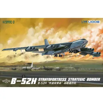 Комплект моделите на стратегически бомбардировач Great Wall Hobby L1008 1/144 САЩ B-52H Stratofortress