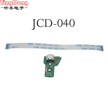 Конектор за свързване на пристанището зареждане на хранене TingDong JDS-040 + 12-болт извлекаемый лента гъвкав кабел за ремонт на геймпада PS4 Pro